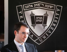 Male rabbinical student